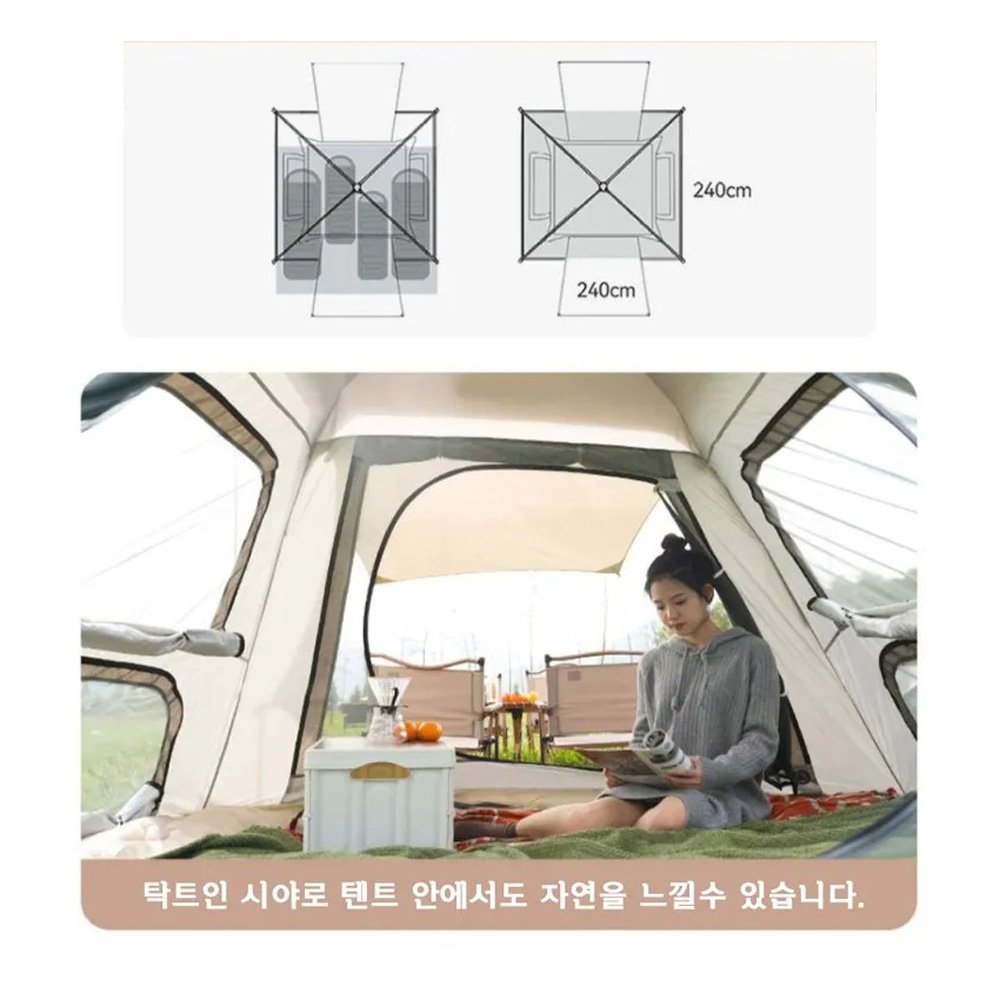 lv-tent-4s-t-6.jpg