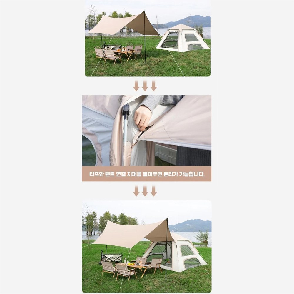 lv-tent-4s-t-9.jpg