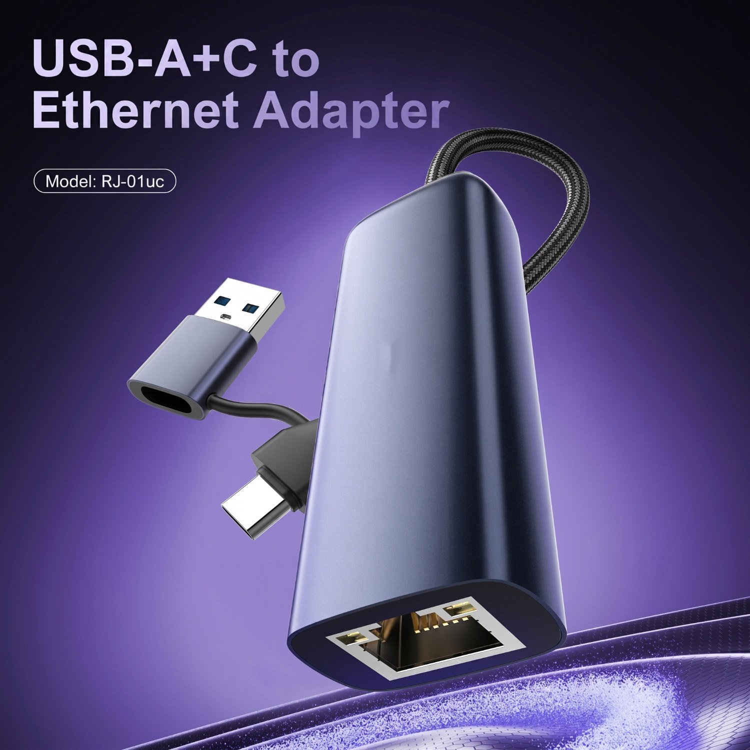uc-lan-1000-5.jpg